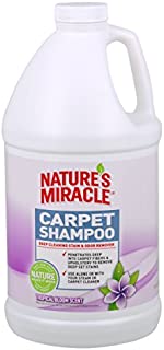 Nature's Miracle NM-5399 Tropical Bloom Scent Deep Cleaning Carpet Shampoo, Tropical Bloom, .5 gallon