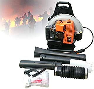 VPABES 2-Stroke 65cc Gas Powered Leaf Blower