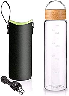 32 oz Glass Water Bottle - Nylon Bottle Protection Sleeves, Bamboo Lid, And 1L Time Marked Measurements, Reusable, Eco-Friendly, Safe for Hot Liquids Tea Coffee Daily