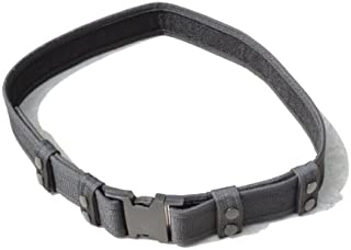 Explorer Tactical Deluxe Black Nylon Tactical Police SWAT EMT Security Adjustable Belt