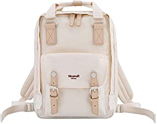 Himawari School Waterproof Backpack 14.9