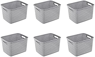 Sterilite 12736A06 Tall Weave Basket