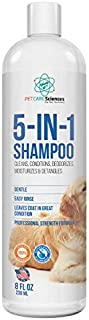 PET CARE Sciences Dog Shampoo, Naturally Derived Dog and Puppy Shampoo and Conditioner, 5 in 1 Formula with Coconut, Aloe and Oatmeal, Tear Free Dog Shampoo for Sensitive Skin, Made in The USA, 8 floz