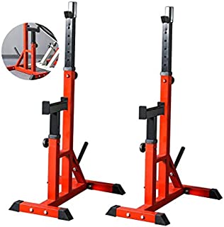 Adjustable Benches Squat Rack Barbell Rack Bench Press Fitness Equipment Home Men's Gantry Frame Adjustable Height Bench Press Stand Benches (Color : Red, Size : 7045152cm)