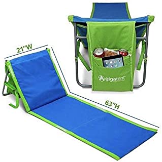 GigaTent Portable Beach Lounge Chair Mat Adjustable Backrest with Cooler Storage Pocket Lightweight Foldable Comfortable Insulated Shoulder Carrying Strap