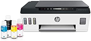 HP Smart-Tank Plus 551 Wireless All-in-One Ink-Tank Printer, up to 2 Years of Ink in Bottles, Mobile Remote Print, Scan, Copy, Works with Alexa (6HF11A)