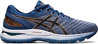 ASICS Men's Gel-Nimbus 22 (2E) Running Shoes, 14W, Glacier Grey/Graphite Grey