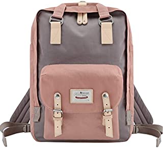 Himawari School Laptop Backpack for College Large 17 inch Computer Notebook Bag Travel Business Backpack for Men Women, Light Pink