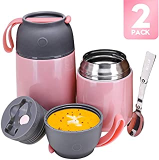 2 Pack Thermos Food Jar - ITSLIFE