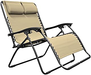 Caravan Sports ZGL01151 Zero Gravity Chair, Beige Loveseat