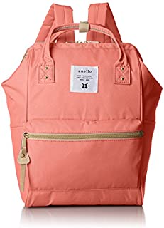 anello #AT-B0197B small backpack with side pockets (coral pink)