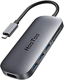 HooToo USB C Hub, 7 in 1 USB C to 4K HDMI Adapter with 100W PD Charging, 3 USB 3.0 Ports, SD/TF Card Readers for MacBook/Pro/Air/IMAC/iPad Pro and Type C Laptops Chromebook