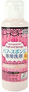 Daiso Detergent Cleaning for Markup Puff and Sponge 80ml