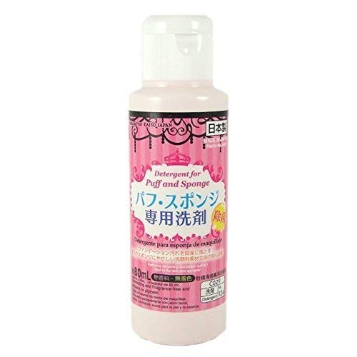 Daiso Detergent Cleaning for Markup Puff and Sponge 80ml