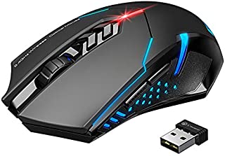 VicTsing Wireless Gaming Mouse with Unique Silent Click, Breathing Backlit, 2 Programmable Side Buttons, 2400 DPI, Ergonomic Grips, 7-Button Design - Black