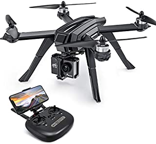 Potensic D85 FPV GPS Drone with 2K HD Camera Live Video, 5G WiFi RC Quadcopter Brushless Follow Me