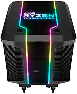 Cooler Master AMD Wraith Ripper Air Cooler