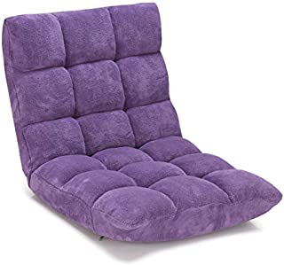Giantex 14-Position Floor Folding Gaming Sofa Chair Lounger Folding Adjustable Sleeper Bed Couch Recliner, Purple