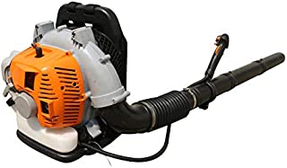 Yard Tuff YTF-52BPB 52CC Backpack Blower