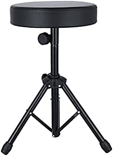 Drum Thrones Adjustable Padded Drum Stool