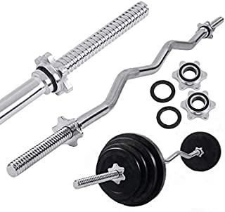 Barbell Rod Curved Rod 14 LB 47 Inches, Professional Super Curl Bar, Electroplated Strong and Sturdy Dumbbell Barbell Weight Bar Standard Ez Curl Bar Home Gym Fitness Exercise Lift