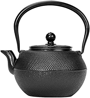 Primula Black Hammered Japanese Tetsubin Cast Iron Teapot Stainless Steel Infuser for Loose Leaf Tea, Durable Construction, Enameled Interior, 40 ounce