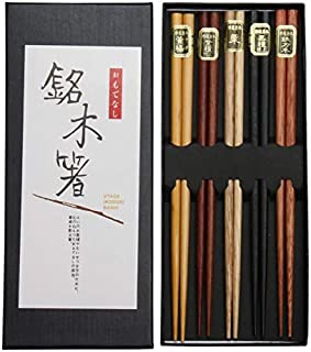 Chopsticks Japanese Sushi Chopsticks Reusable Chopstick Set 5 different Natural Wood Chopstick with Delicate Box