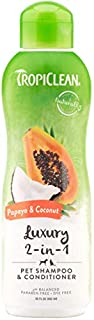TropiClean Papaya & Coconut Luxury 2-in-1 Shampoo and Conditioner for Pets, 20oz - Made in USA