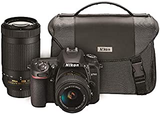 D7500 Dual Zoom Lens kit