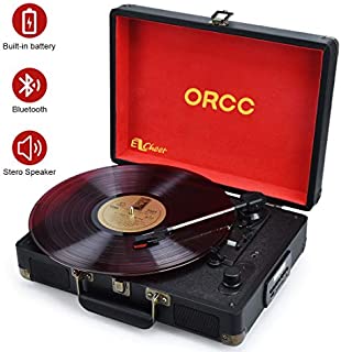 EZCHEER Vintage Record Player