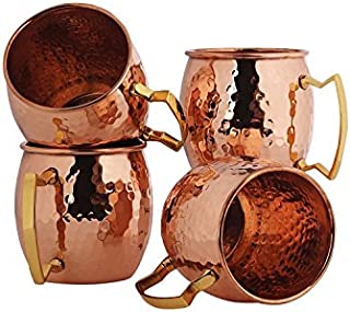 BonBon Luxury Moscow Mule Copper/Nickel Mug Cup 4 Pack New (Copper)