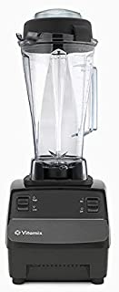 Vitamix TurboBlend Two Speed Blender, Black