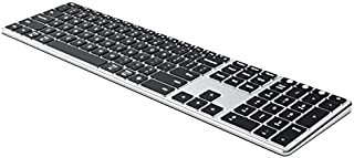 Backlit Bluetooth Keyboard, Jelly Comb Multi Device Ultra Slim Rechargeable Keyboard Wireless Illuminated Keyboard Switch to 3 Devices for iPad, iPhone, iOS, Mac OS, Windows, Android