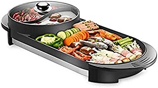 SPLY DTEM Electric Grill BBQ - The Electric Korean Grill and Hot Pot Tabletop Grill and Fondue with Ceramic Coating [Energy Class A]