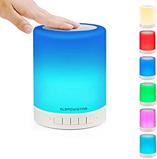 ELEPOWSTAR Smart Touch Night Light with Bluetooth Music Speaker, Dimmable Color Changing RGB Bedside Lamp for Bedroom, Portable Speakers with Mood Light, Best Gifts for Baby, Kids,Party