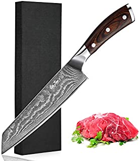 Latim's Professional Chef Knife 8 inchDamascus Kitchen Knives Made of Japanese VG-10 Stainless Steel with Unique PatternUltra Sharp Blade and Ergonomic Handle