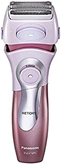 Panasonic Cordless All-in-One Advanced Wet & Dry Rechargeable Womens Electric Shaver For Sensitive Skin With Bikini Attachment and Pop-Up Trimmer