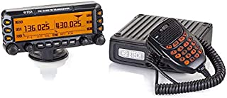 BTECH Mobile UV-50X3 50 Watt Tri-Band Radio