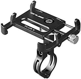 GUB Bicycle & Motorcycle Phone Mount