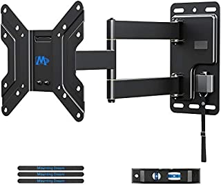 Mounting Dream Lockable RV TV Mount for 17-39 inch, Some up to 43 inch TV, RV Mount on Camper Motor Home Boat Truck, Full Motion Unique One Step Lock Design RV TV Wall Mount, 200mm VESA 44 lbs. MD2210