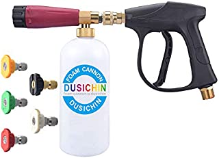 DUSICHIN DUS-114 Snow Foam Cannon