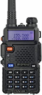 BaoFeng UV-5R 65-108 MHz Dual-Band Ham Radio (Black)