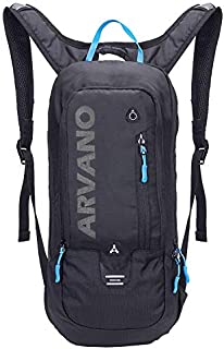 Arvano Mountain Bike Backpack