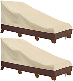 Vailge Waterproof Patio Chaise Lounge Cover, 600D Heavy Duty Outdoor Lounge Chair Covers,UV Resistant Patio Furniture Covers,2 Pack-Medium ,Beige & Brown