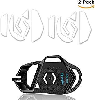 2Sets Hyperslides Rounded Curved Edges Mouse Feet, Skates, Pads for Logitech G502 HERO, Proteus Spectrum RGB Gaming Mouse Feet Replacement(0.8mm, Smooth Glide, Pure White PTFE) Pro Performance Upgrade