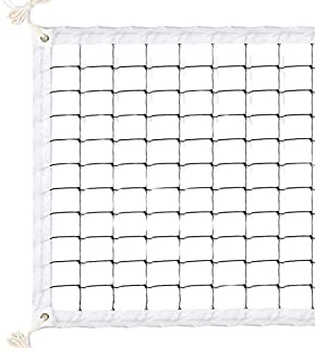 TOCOCO Volleyball Net 32 FT x 3 FT Beach Volleyball Net Portable Official Standard Size Indoor Outdoor Sports Training Equipment with No Poles