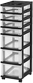 IRIS USA, Inc. MC-343-TOP 7-Drawer Storage Cart