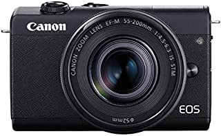 Canon EOS M200 Compact Mirrorless Digital Vlogging Camera with EF-M 15-45mm Lens, Vertical 4K Video Support, 3.0-inch Touch Panel LCD, Built-in Wi-Fi, and Bluetooth Technology, Black