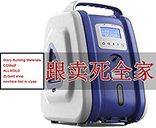 ZXGHS 2 Liter Home Oxygen Ventilator, LED Display Timing Function, Oxygen Ventilator with Adjustable Oxygen Purity, Purity Up to 93%