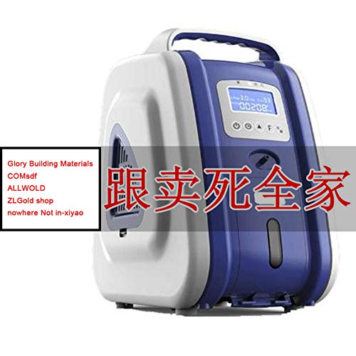 ZXGHS 2 Liter Home Oxygen Ventilator, LED Display Timing Function, Oxygen Ventilator with Adjustable Oxygen Purity, Purity Up to 93%